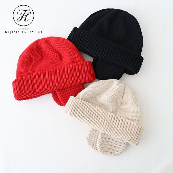 楽天市場】【FINAL】【SALE 20%OFF】キジマタカユキ メリノウール