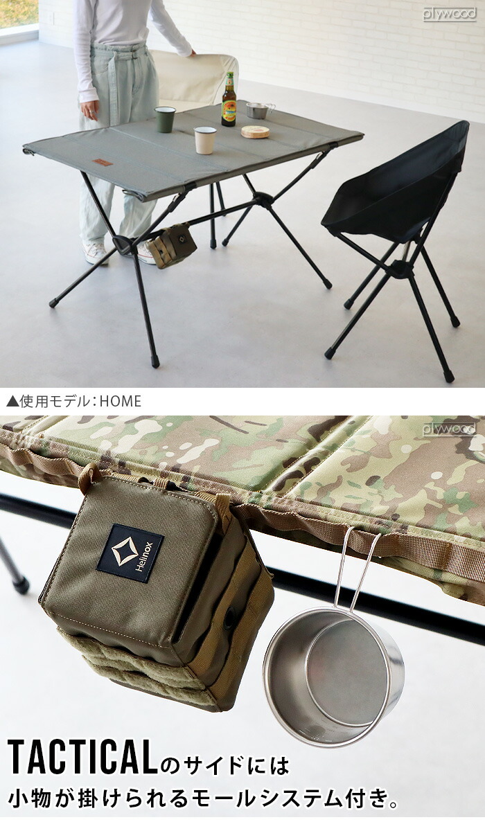 楽天市場】【マラソン期間中 最大P40倍】 テーブル 折りたたみ