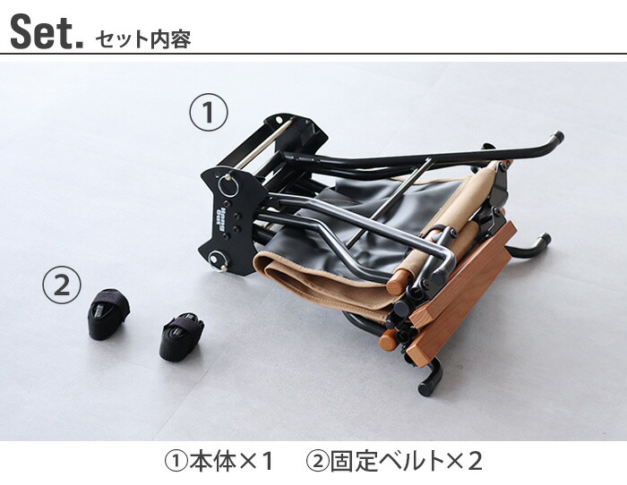楽天市場】【マラソン期間中 最大P40倍】 アウトドアチェア 折りたたみ