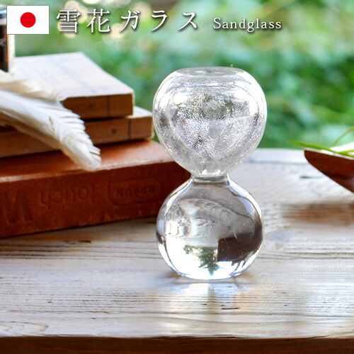 楽天市場】【マラソン期間中 最大P40倍】 ペーパーウェイト ガラス