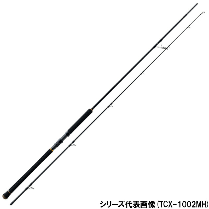 メジャークラフト トリプルクロス TCX-962MH (ロッド・釣竿) 価格比較