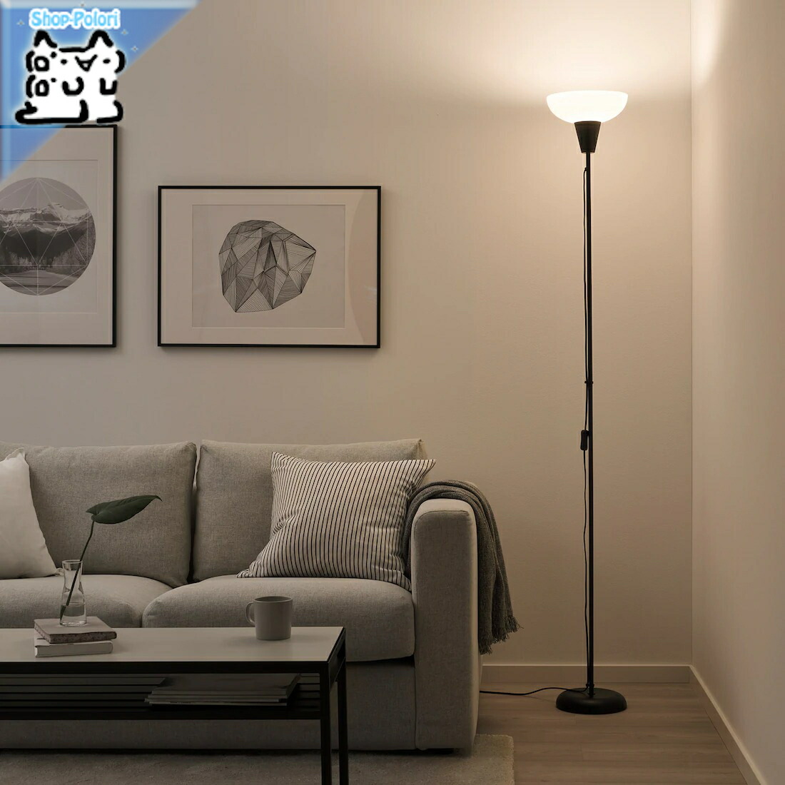 フロアライト フロアスタンド IKEA」の人気商品一覧 | 安い商品を通販