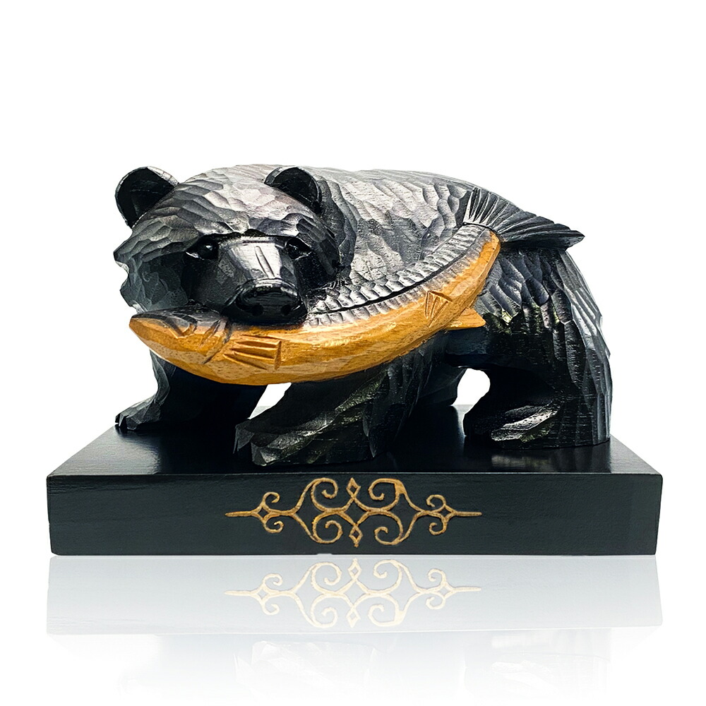 木製 北海道熊の置物 約49cm x 26cm x 28cm 【公式通販】