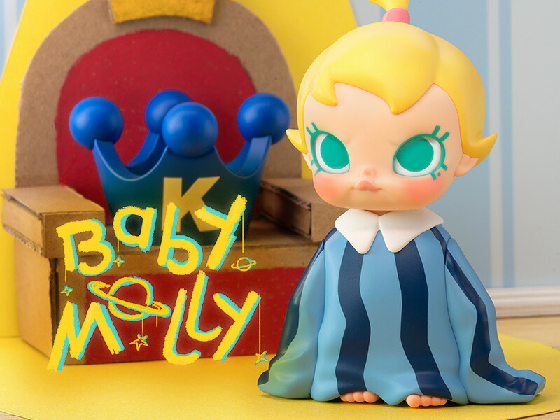 楽天市場】Baby Molly When I was Three！シリーズ【ピース】 : POP