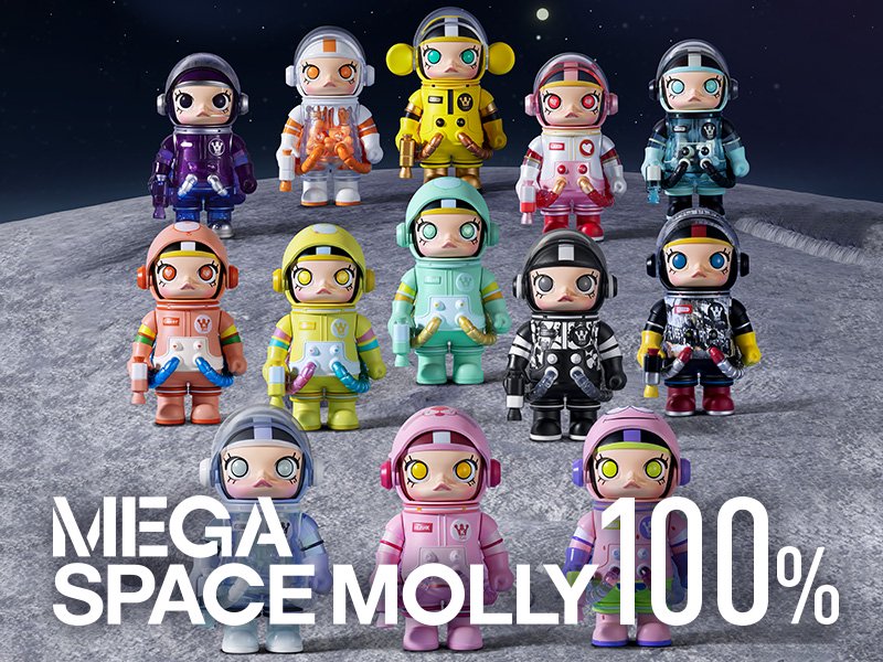 楽天市場】MEGA コレクション 100％ SPACE MOLLY シリーズ 2-B