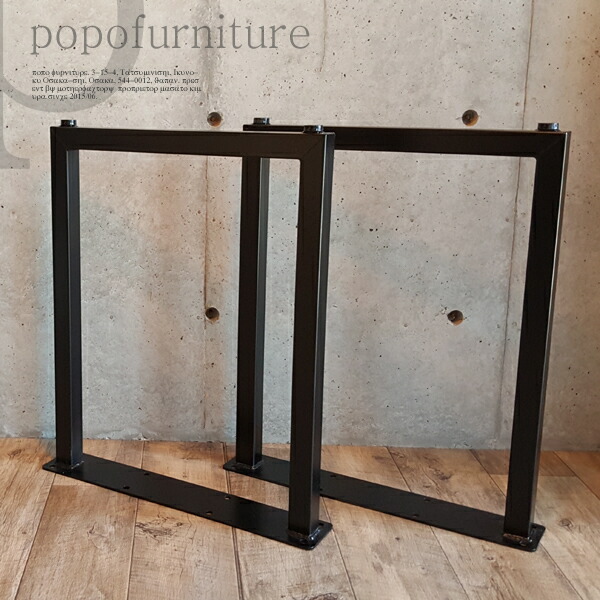 楽天市場】【当工房生産/日本製】アイアン 鉄脚 テーブル リメイク用