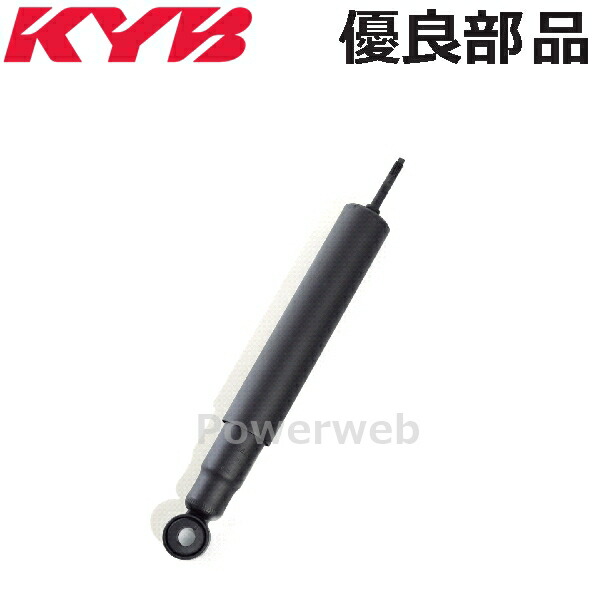 楽天市場】KYB 補修用 ショックアブソーバ 349003×1 フロント1本
