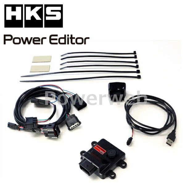 楽天市場】42018-AH012 HKS パワーエディター車種別キット ホンダ