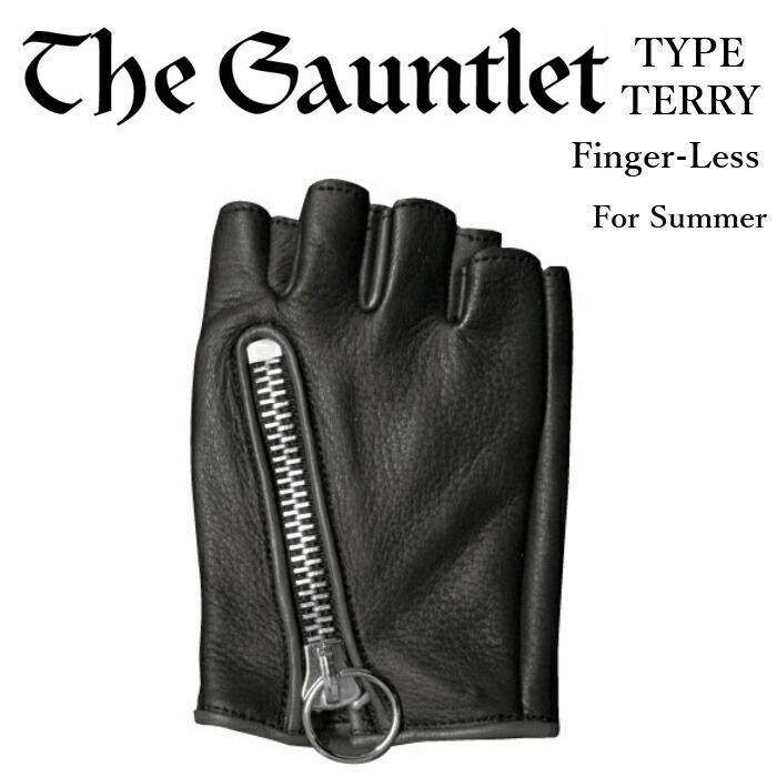 楽天市場】POWWOW パウワウ Gauntlet Glove TYPE TERRY FingerLess