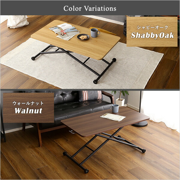 楽天市場】昇降テーブル リフティングテーブル 折りたたみ式 ガス圧 無