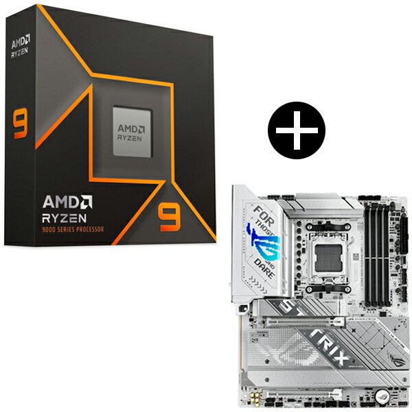 AMD Ryzen 9 9900X」の人気商品一覧 | 安い商品を通販サイトから探す