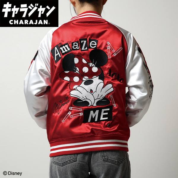 楽天市場】ミニー スカジャンの通販