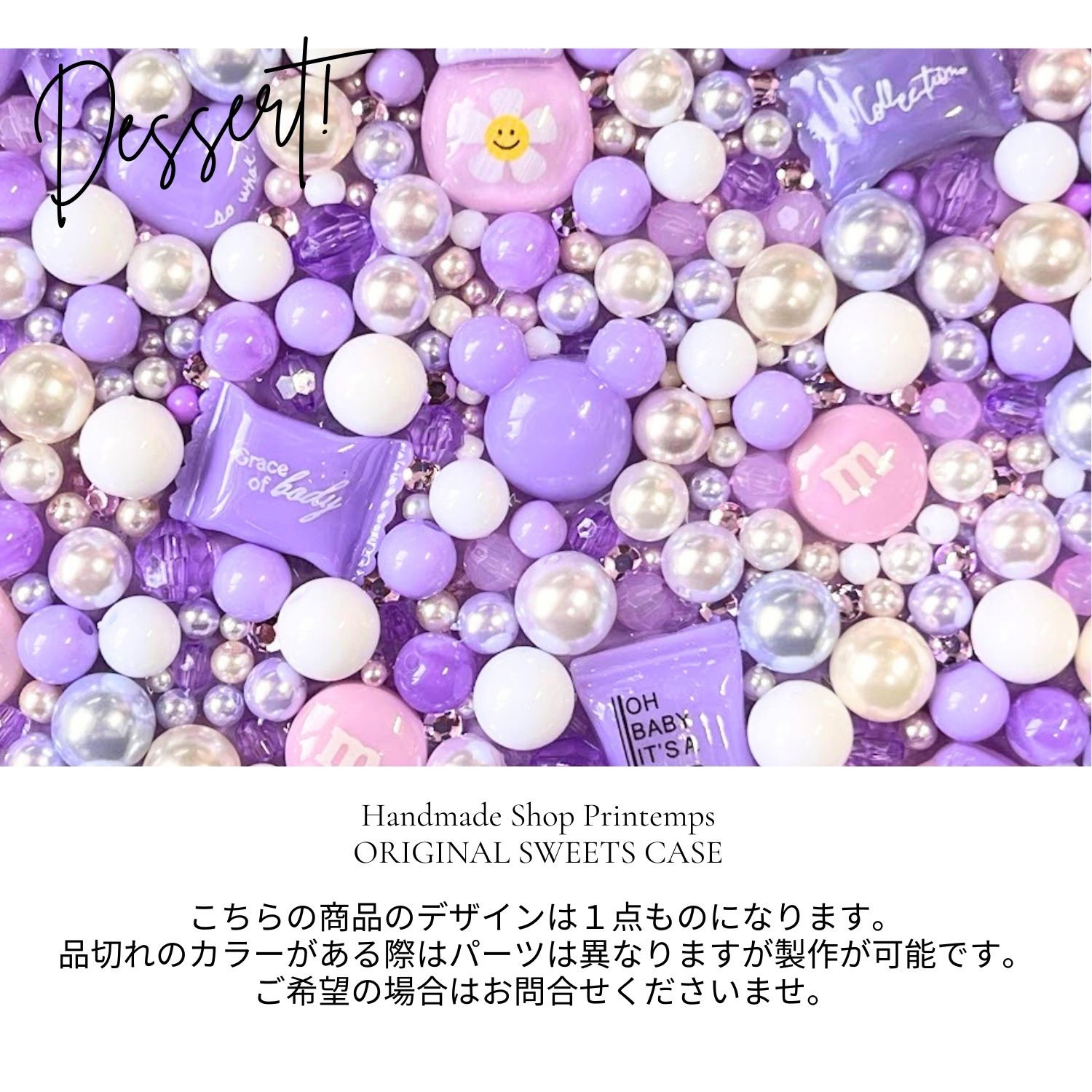 楽天市場】ウェットティッシュ ケース 手口拭き 除菌シート おしりふき