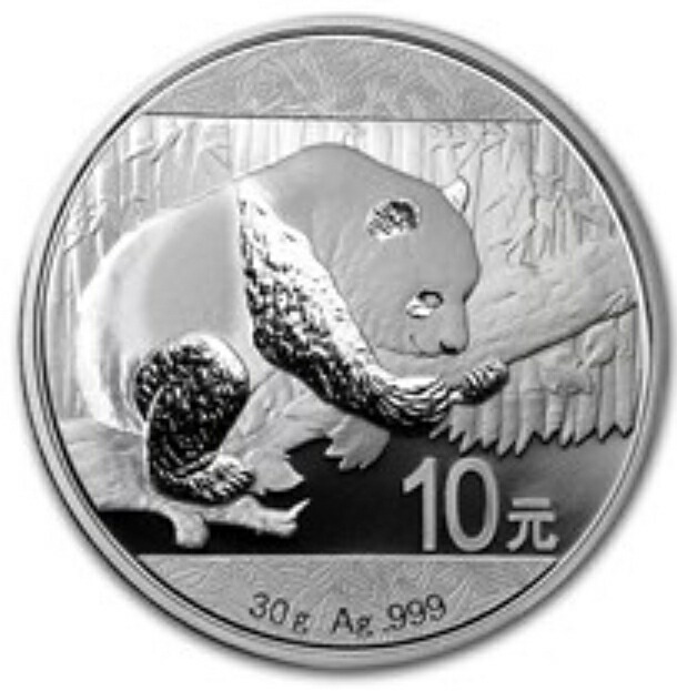 楽天市場】内閣総理大臣 田中角栄就任記念 純銀メダル : 紅林コイン