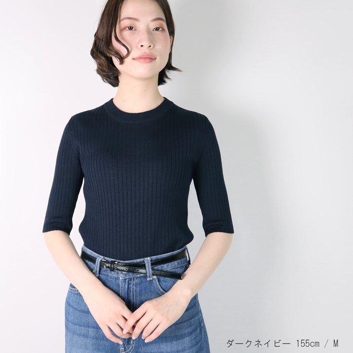 楽天市場】PRODIGAL 洗える シルク100％ リブニット 半袖 プルオーバー
