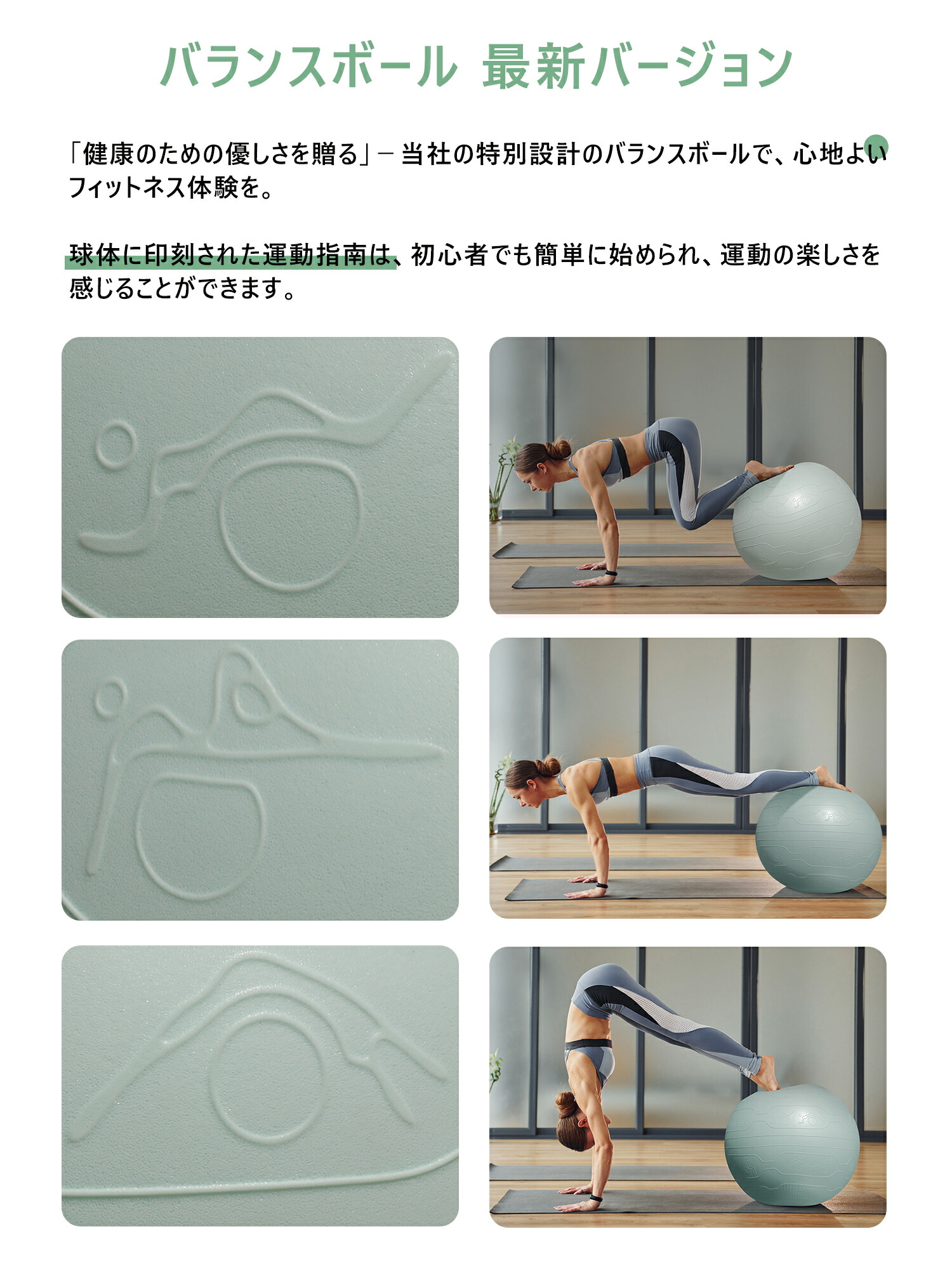 楽天市場】PROIRON バランスボール 65cm ばらんすぼーる トレーニング