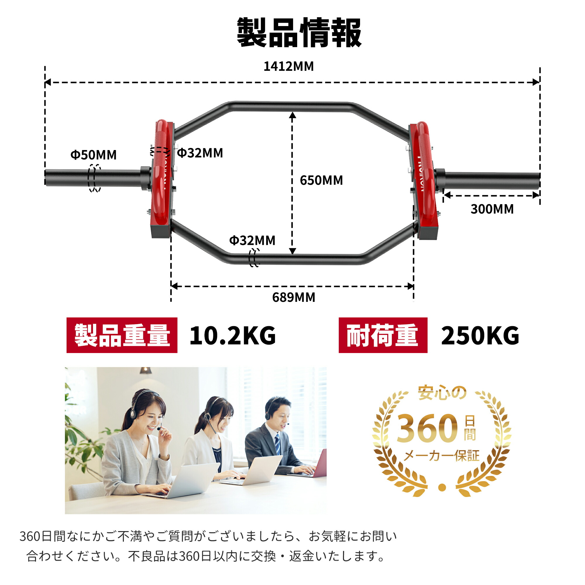 楽天市場】PROIRON ヘックスバー オリンピックHEXバー ダンベルバー