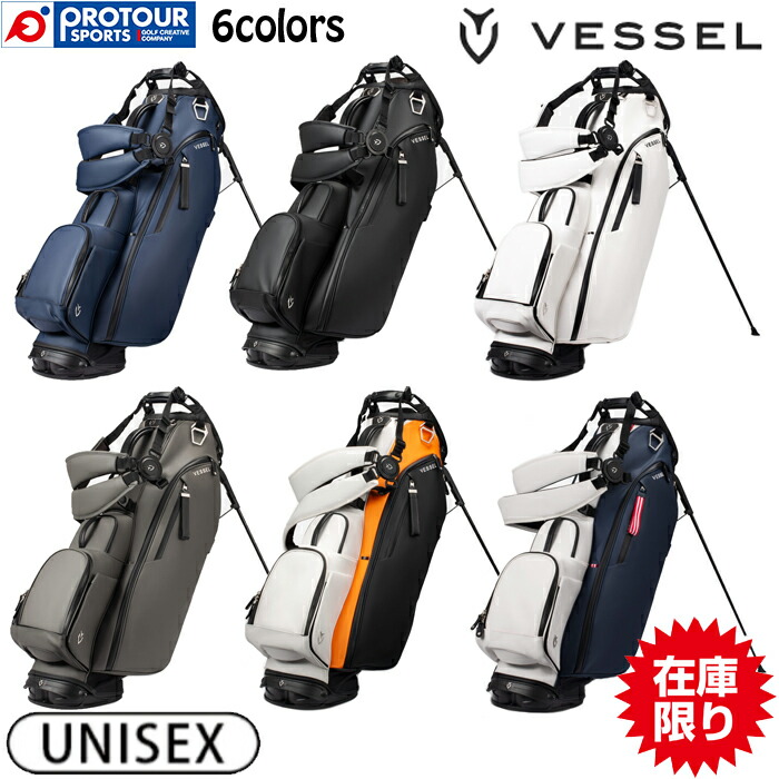 VESSELキャディーバッグ プレーヤー2.0 ダブルストラップ（白） VESSEL