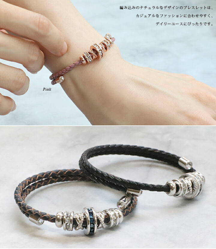 楽天市場】＼半額市場☆50％OFF／ スワロフスキークリスタル使用