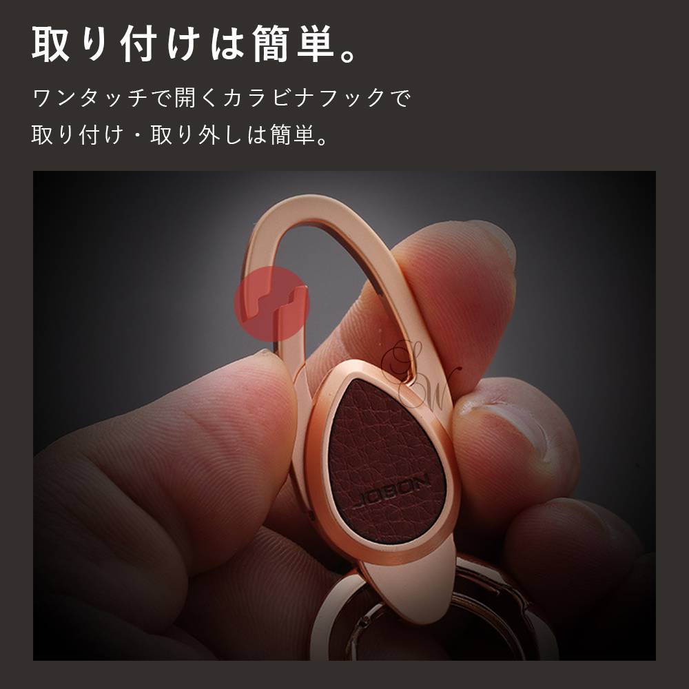 楽天市場】【JOBON公式】カラビナフック キーホルダー シンプル 亜鉛