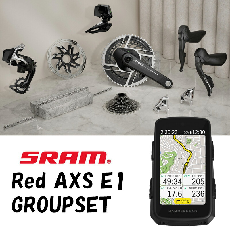 sram red グループセット」の人気商品一覧 | 安い商品を通販サイトから