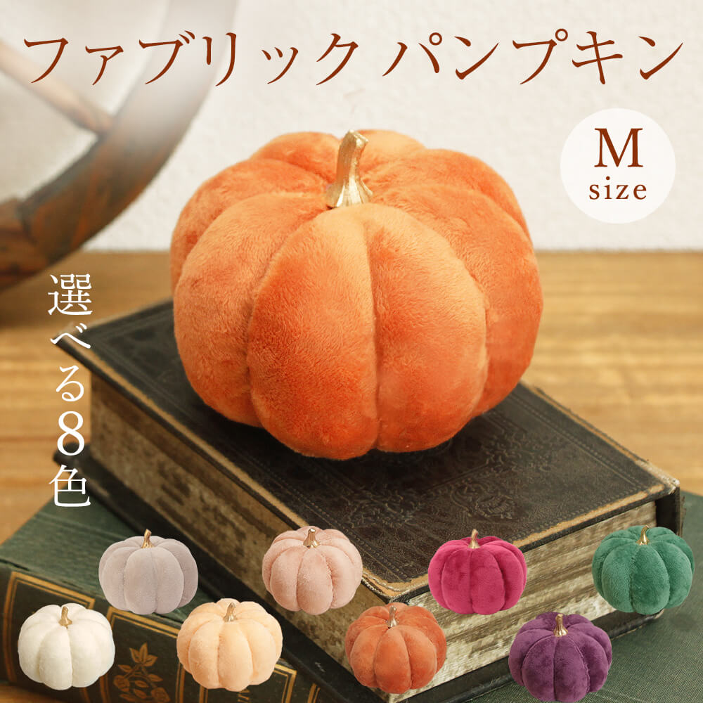 楽天市場】フェイクフルーツ インテリア オブジェ 即日出荷