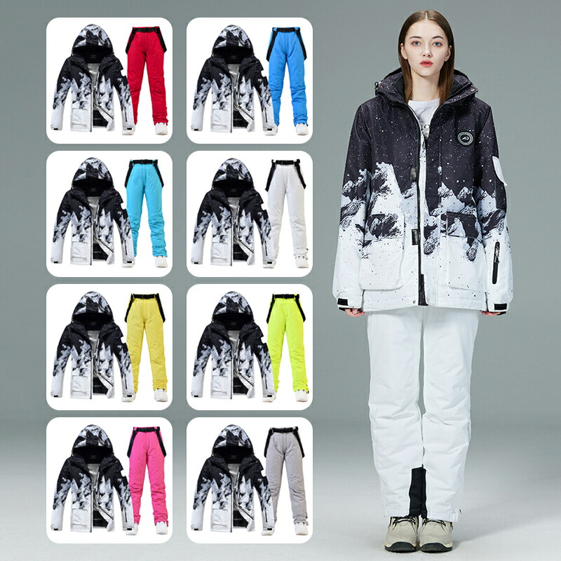 楽天市場】スノーウェア メンズ レディーススキーウェア上下セット