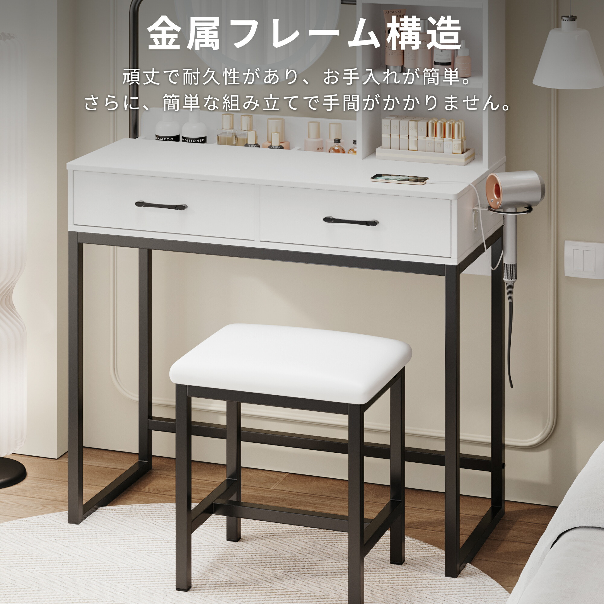 楽天市場】＼マラソン限定☆クーポン満載爆売中！／ドレッサー LED