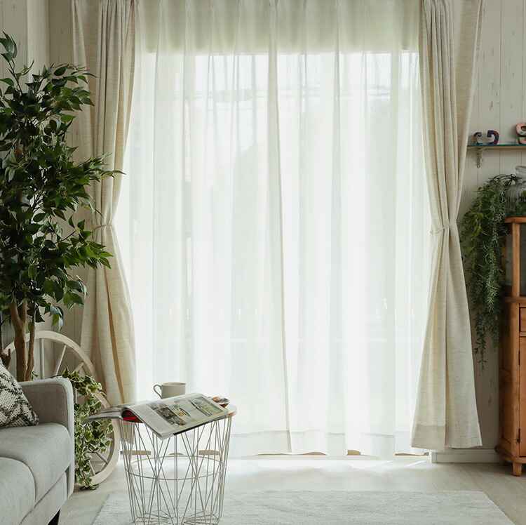 楽天市場】【最大9900円クーポン☆マラソン期間】レースカーテン 2枚