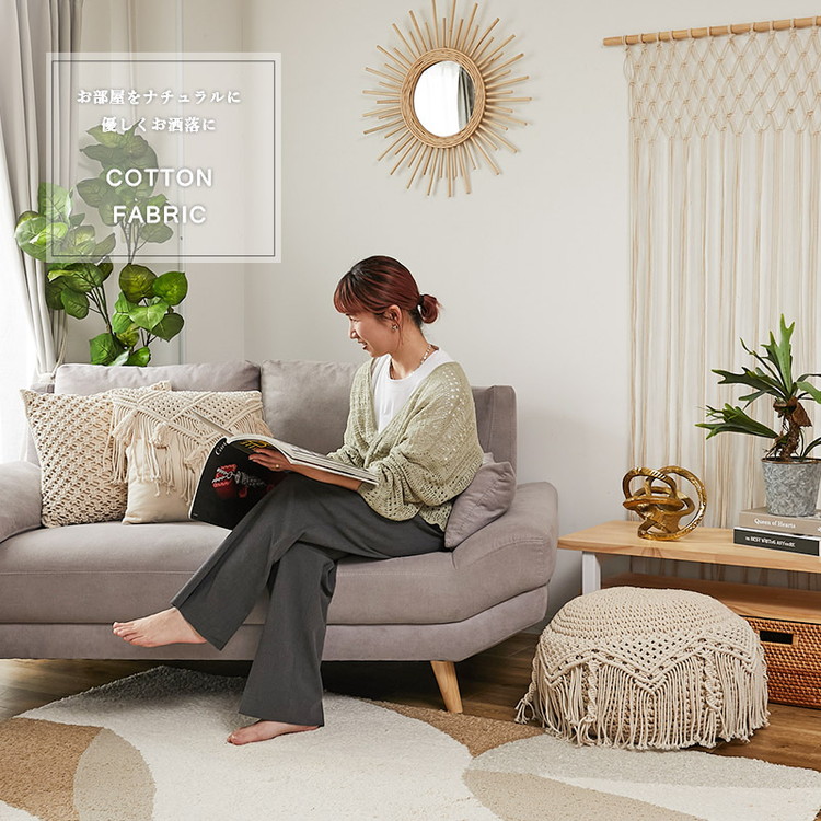 楽天市場】【最大9900円クーポン☆マラソン期間】マクラメ クッション