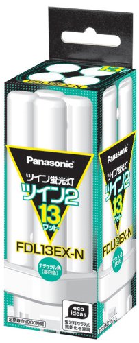 パナソニック ツイン2 FDL13EX-N (電球・蛍光灯) 価格比較 - 価格.com