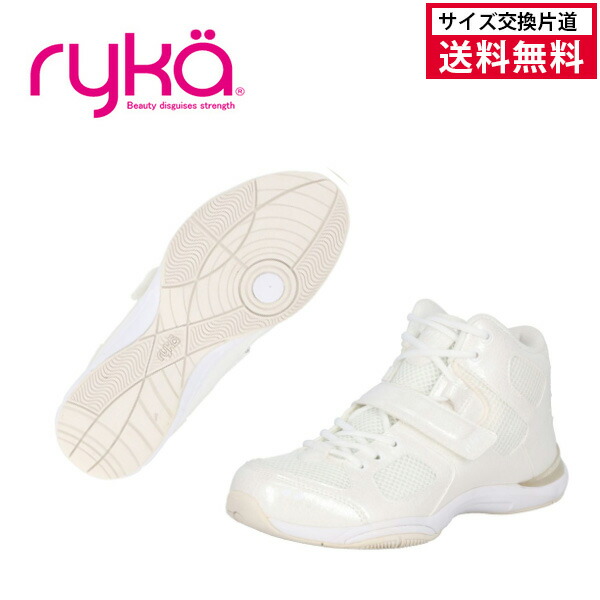 楽天市場】ライカ テナシオスの通販