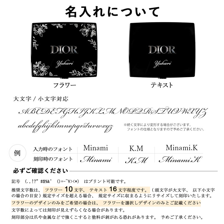 楽天市場】【純正ラッピング可/名入れ可】ディオール アイシャドウ 865