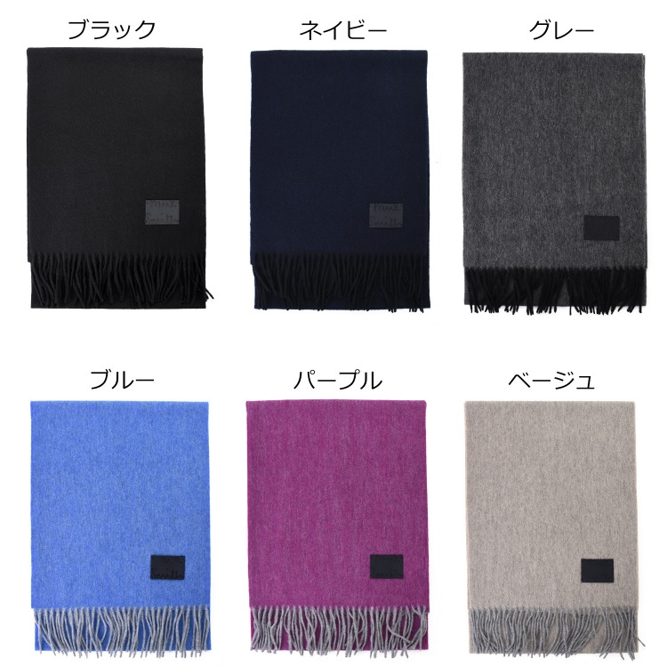 楽天市場】【ブランドラッピング可】ポールスミス Paul Smith Cropped