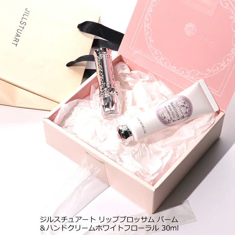 楽天市場】【名入れ可】ジルスチュアート ハンドクリーム ギフト