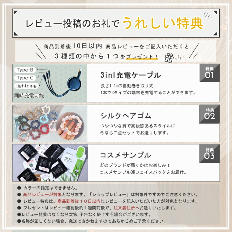 楽天市場】【国内正規品/ラッピング済】 シャネル ピアス CHANEL ココ