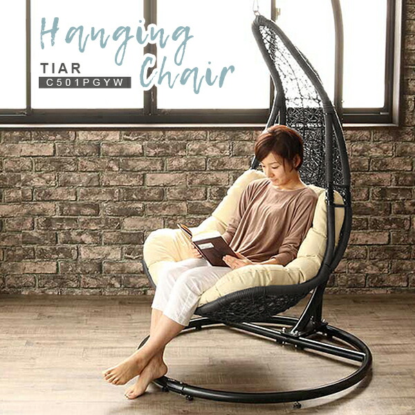 テーブル・チェア・ハンモック WHAT WE WANT WWW_KAZARITANA テーブル