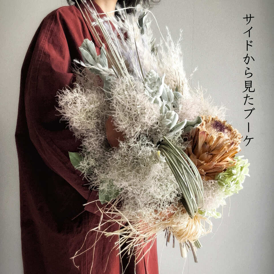 楽天市場】【 スモークツリー ドライフラワー スワッグ ブーケ 】 送料