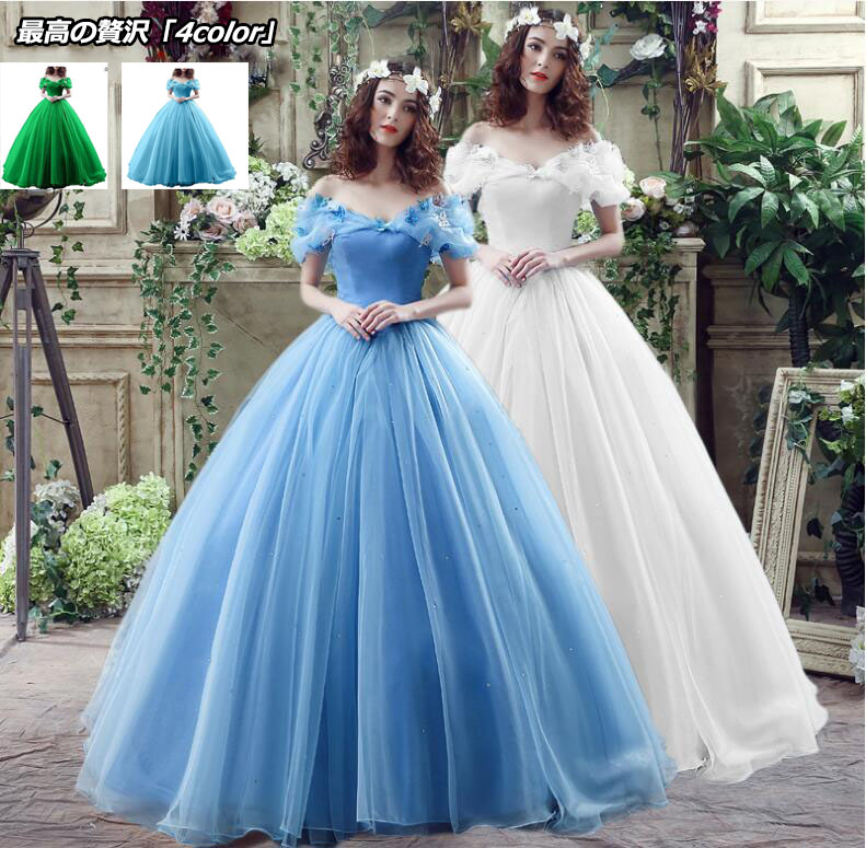 楽天市場】4色展開 オフショルダー カラードレス ロングドレス