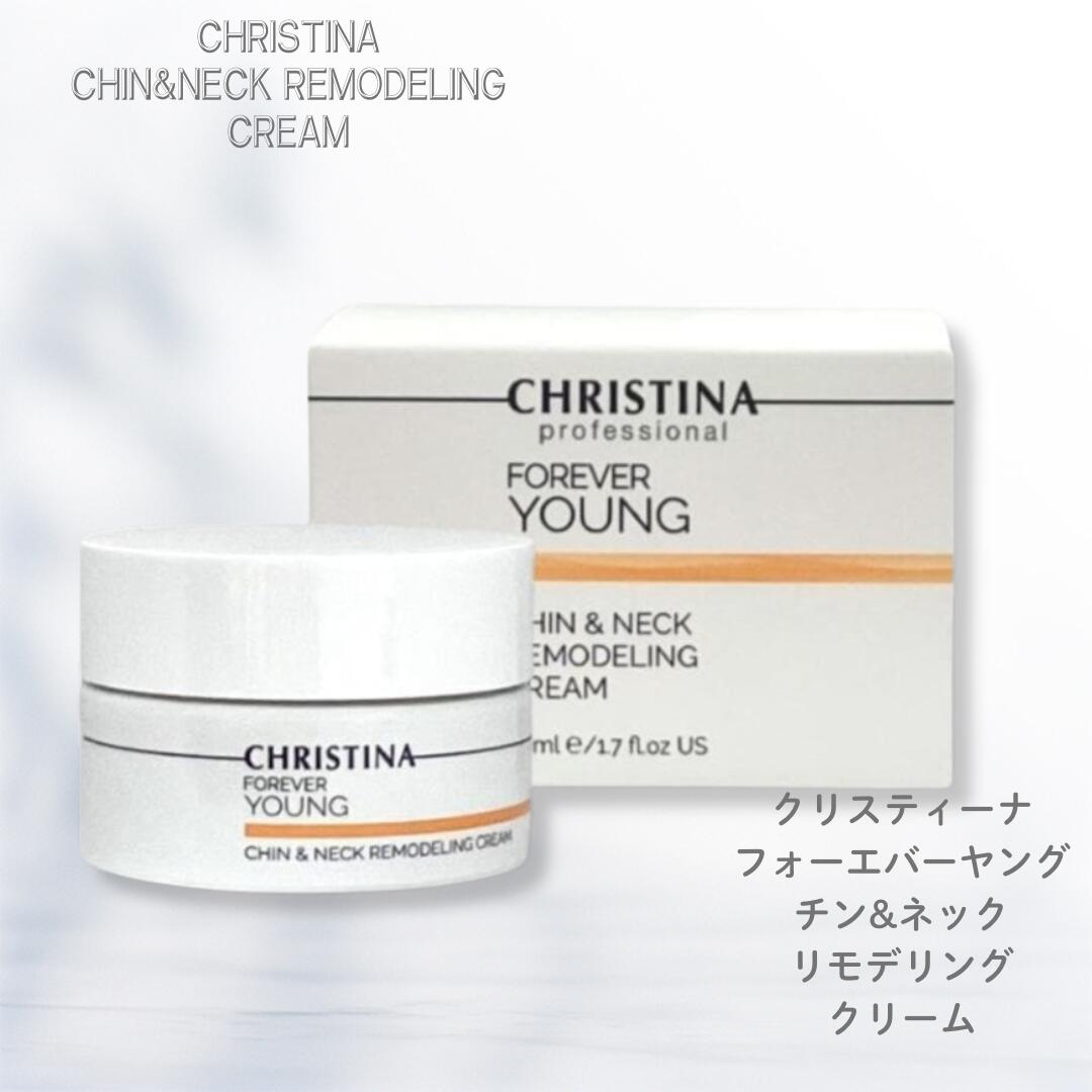 楽天市場】＼【マラソン 10倍！ ポイント UP】／CHRISTINA