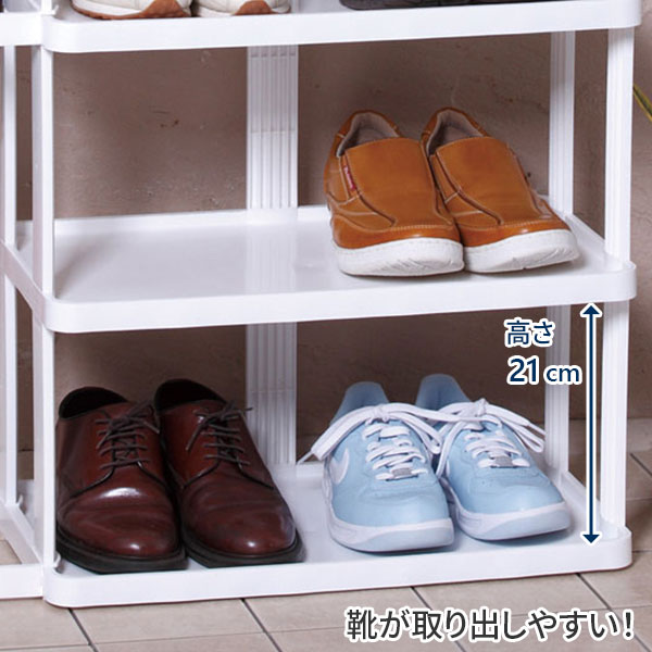 楽天市場】靴 i-Zucc シューズラック ワイド 4段 ホワイト F-2495