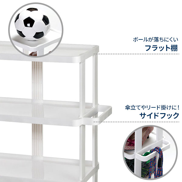 楽天市場】靴 i-Zucc シューズラック ワイド 4段 ホワイト F-2495