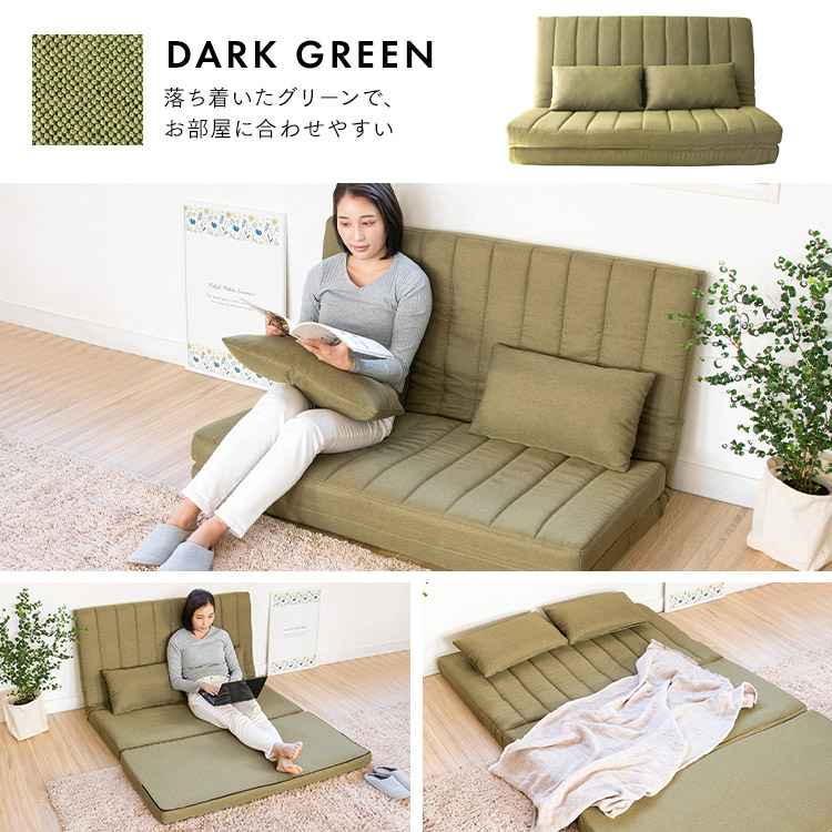 楽天市場】ソファー 2人掛け ソファーベッド 折りたたみ コンパクト
