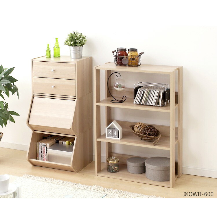 楽天市場】＼ﾎﾟｲﾝﾄ5倍☆23日迄／ラック 4段 木製 棚 収納棚 本棚 幅