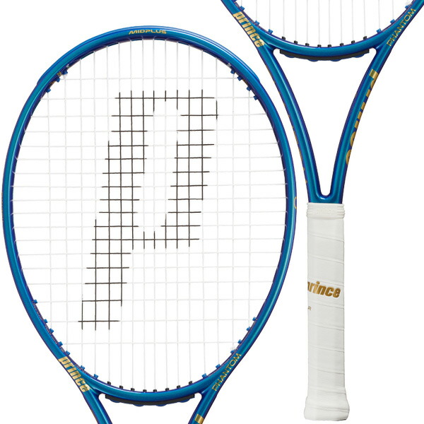 楽天市場】エントリーでポイント10倍☆プリンス テニスラケット