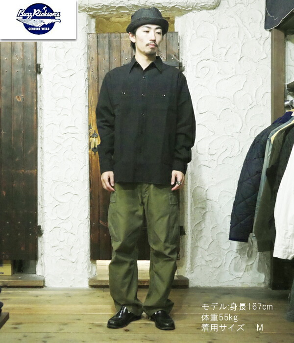 楽天市場】バズリクソンズ BUZZ RICKSON'S シャンブレーシャツ BR29143