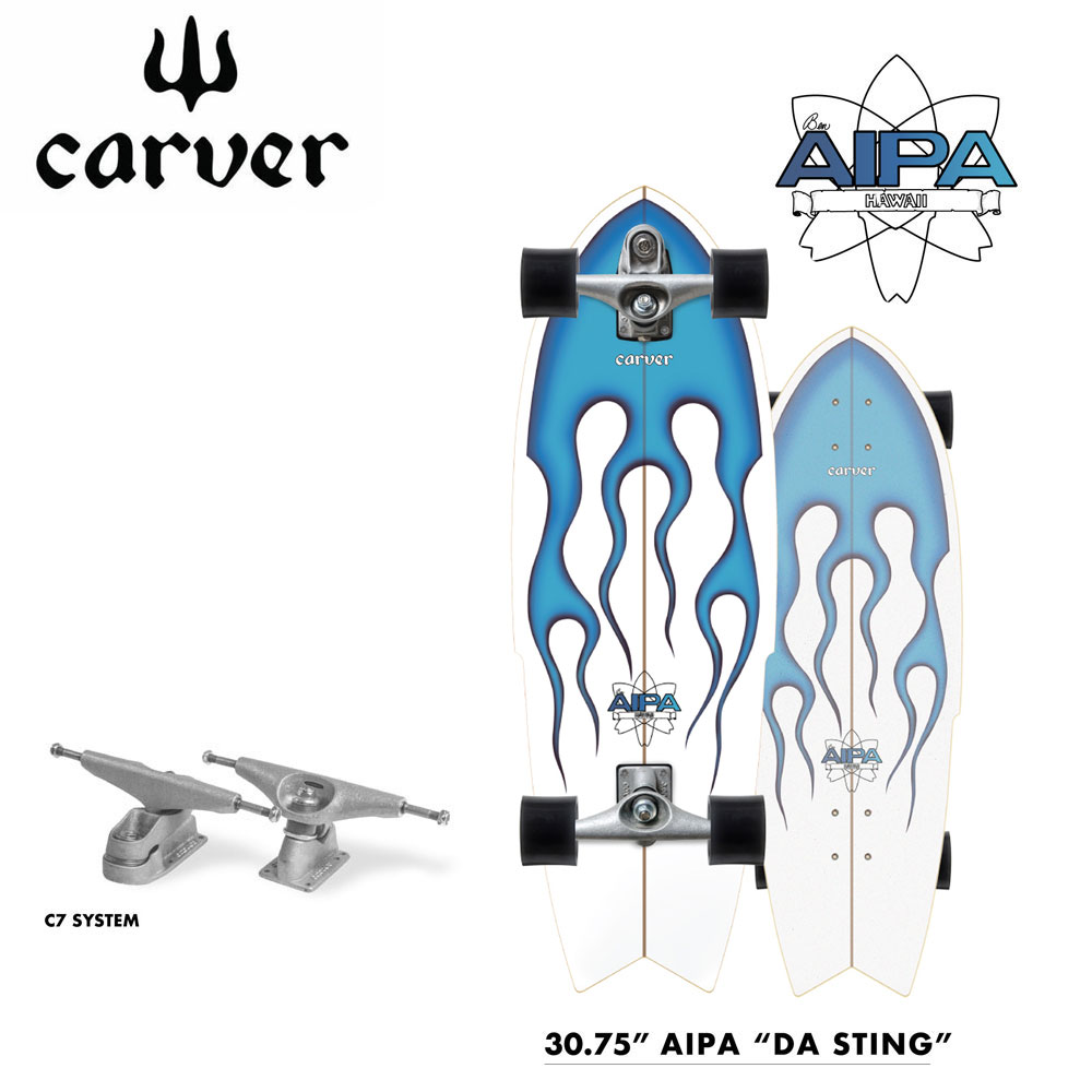 楽天市場】2022 CARVER カーバー スケートボード Aipa Sting 30.75