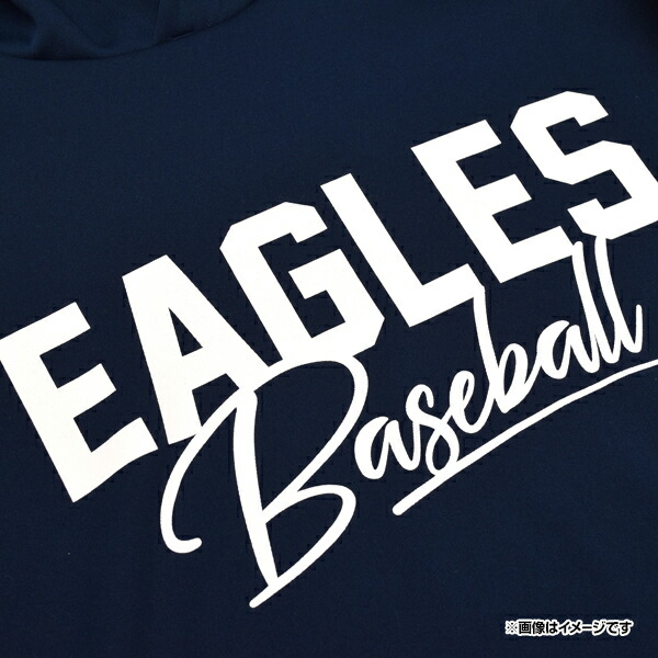 楽天市場】EAGLES Baseball◇パーカー《楽天イーグルス》 : 楽天