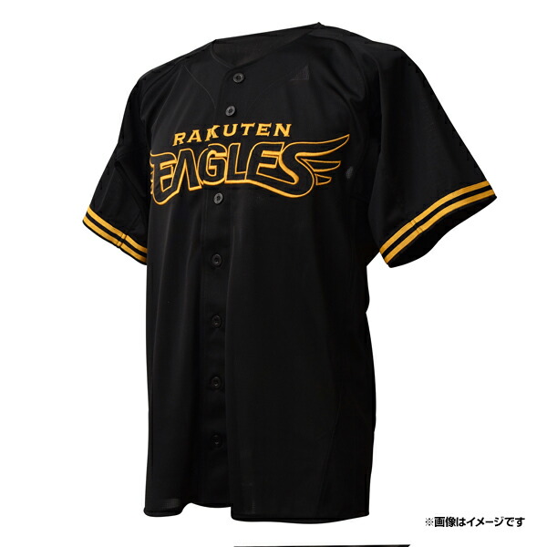 楽天市場】【イヌワシ・ザ・バーゲン】カラーユニフォーム ブラック