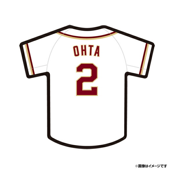 楽天市場】ユニフォームステッカー［ホーム］│#2太田光《楽天